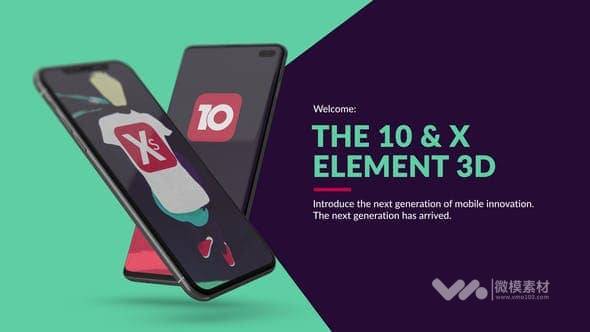 苹果iphone X手机应用宣传介绍展示the 10 X For Element 3d Vmo视频素材